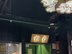 -辛香汇·现炒川菜(淮海路百盛店)