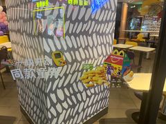 -麦当劳(仙居吾悦广场店)