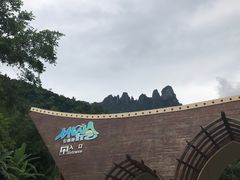 -七仙岭温泉国家森林公园