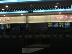 IMAG0697-食美汇美食广场(新奥购物中心店)