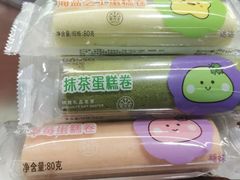 -GANSO元祖食品(沪青平店)