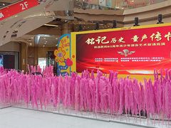 -奥园广场(广州番禺福德路店)