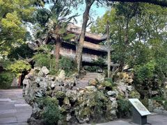 -天一阁博物院