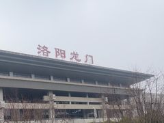 -洛阳龙门站