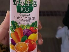 -KOMUGI 小麦家(新地假日广场店)