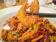香辣虾-湘邻呷铺·田园家宴(汉基广场店)