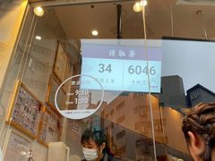 -卡旺卡(步行街一店)