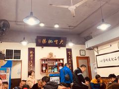 大堂-朱大嘴肥肠血旺(福字街店)