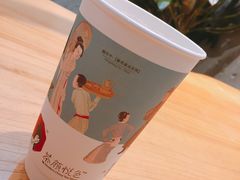 -茶颜悦色(平和堂负一楼店)