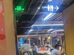 -海底捞火锅(威高广场店)