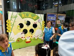 -中国宋庆龄青少年科技文化交流中心