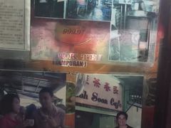 -多春茶室