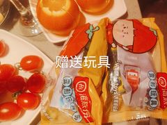 -海底捞火锅(枫蓝国际购物中心店)