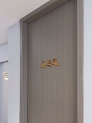点击看大图 -水女人科技美肤·LDM·超清秀