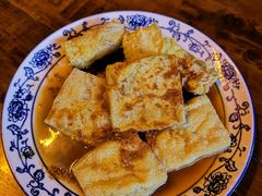 茅老太臭豆腐-茅老太臭豆腐