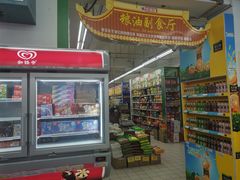 -京客隆超市(京源店)