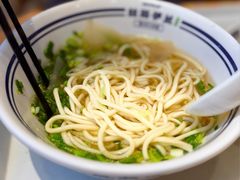 传统拉面-丝路伊兰·兰州牛肉面(马连道店)