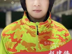 -乔波室内滑雪场