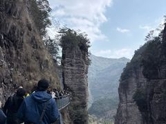 -雁荡山风景名胜区
