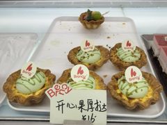 -BRENCY百仑喜(创新园店)