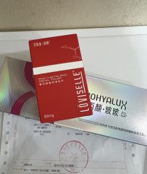 -上海伊莱美医疗美容医院