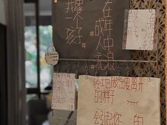 -KAFKA·卡夫卡咖啡(文林店)