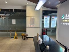 -泰康拜博口腔(松江印象城臻尔店)