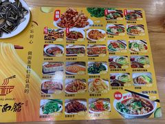 菜单-余丞记川渝面馆(云峰店)