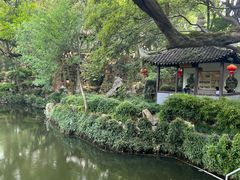 -绮园景区