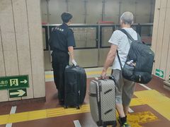 -八宝山(地铁站)