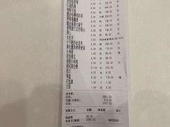 -长禧家·珑厨(东山口店)