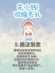 -克丽缇娜