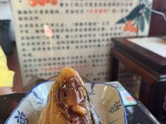 -老妈宫粽球