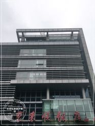 -北京炫美医疗美容