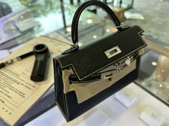 -沐渔二手奢侈品黄金手表包包回收·中古店(广州塔店)