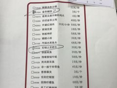 菜单-佬肥猫江浙菜(松江东明店)
