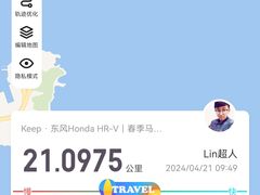 -青岛奥林匹克帆船中心