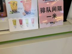 -鲜果时间(南开大悦城店)