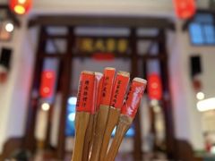 -客家大院·非遗赣南客家菜(郁孤台店)
