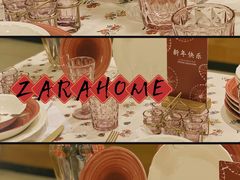 -ZARAHOME(虹桥南丰城店)