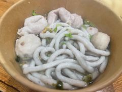 -非遗·十八曲鱼饺(西马总店)