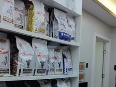 -达爱动物医院·犬猫分区·CT·复杂眼科(远洋山水分院)