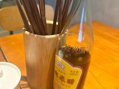 -圳兴面王·拌川·特色炒面(南山保利剧院店)