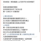 深圳开年聚会餐厅翻牌啦 | 众凑出一波好店啦！