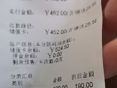 -芭比堂动物医院·心脏专科·夜诊·吉雅分院