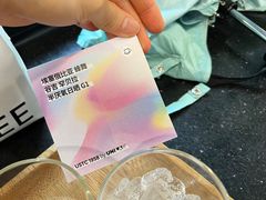 -USTC1958东区·by UNILAB