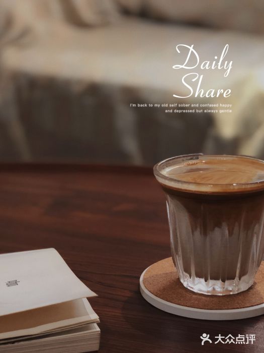 工页咖啡X COFFEE(龙东路店)图片