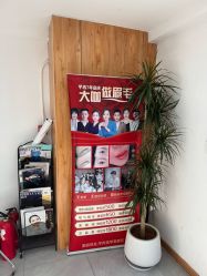 -芊冉•美甲美睫纹绣