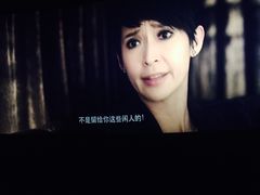 -幸福蓝海国际影城(宜昌水悦城店)