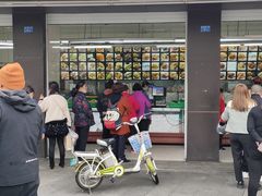 -宫廷糕点铺(建设路店)